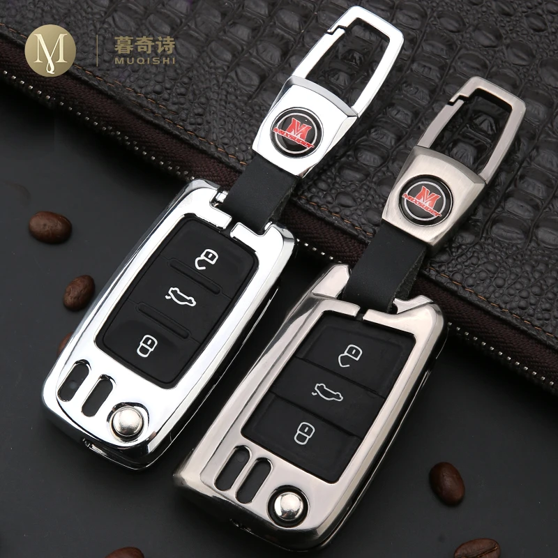 

For Skoda Kodiaq Octavia Rapid Fabia Superb Key Case Cover Car Key Shell Storage Bag Protector remote control holder Styling bag
