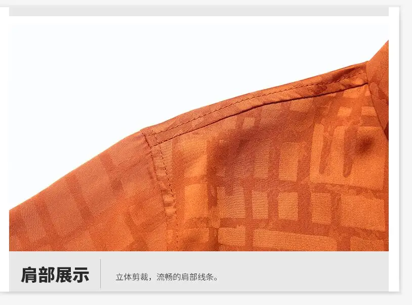 QQ截图20190611155705