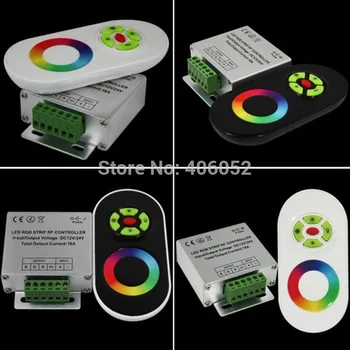 

10set/lot wholesale 18A RGB LED Dimmer RF Wireless Control Touch panel LED Remote Controller 12V | 24V for 5050 3528 Strip