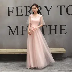 Розовый Для женщин кружева Qipao 2018 элегантный полной длины Cheongsam Благородный невесты Свадебная вечеринка платье Robe Demoiselle D'honneur S-XXL