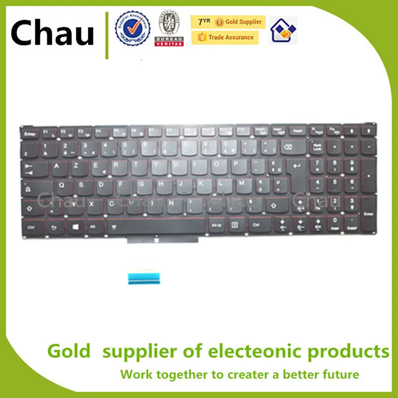Клавиатура для ноутбука Lenovo Y50 Y50-70 Y50-70A Y50-70AM-IFI Y50-70AS-ISE Y70 Y70-70T Y70P-70T FR с подсветкой