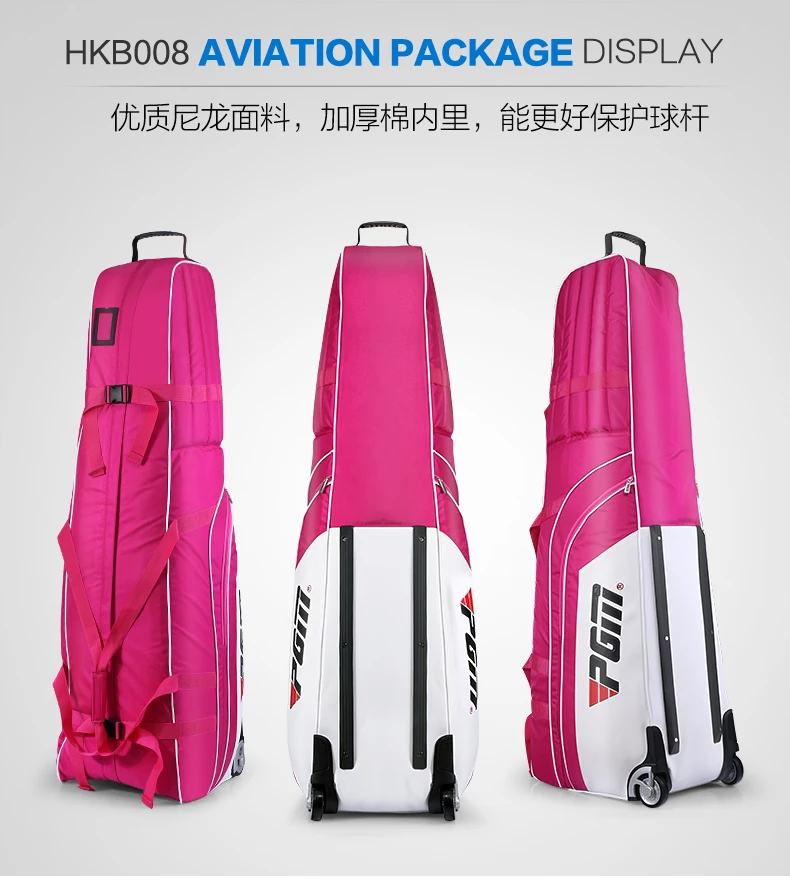 Утолщение Гольф мешок авиации надежную защиту для вашего Гольф сумка Стандартный Гольф сумка Обложка складной Дизайн мешок с тележкой