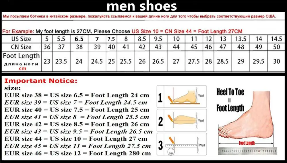 pi xie size