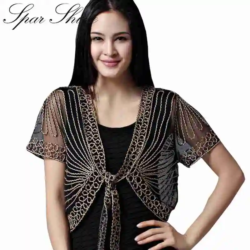 Achetez en Gros dentelle poncho en Ligne à des Grossistes
