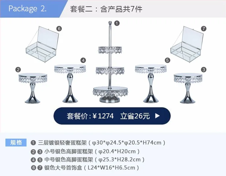 Великолепная с украшением в виде кристаллов Серебристые стенд кекса зеркало 2/3 ярусов Instagram для десерт на вечеринку, свадьбу стола для торта инструменты для украшения торта