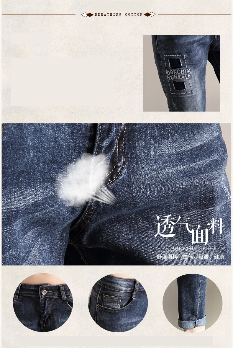 Новые летние студентов шаровары 2019 Винтаж свободные манжеты джинсы для девочек женские брюки Тонкий лодыжки-Длина штаны ковбойские штаны