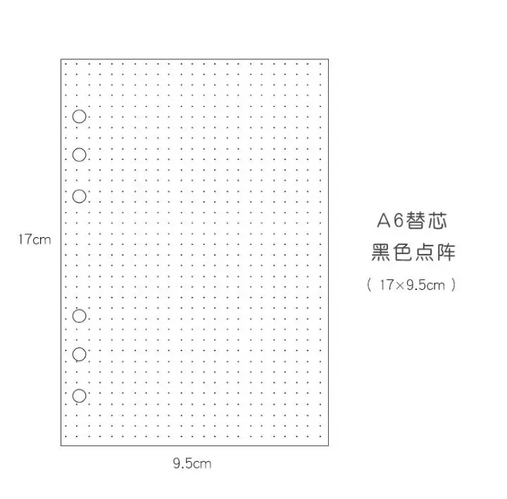45 листов/упаковка канцелярских принадлежностей A5, A6, A7, в горошек, в сетку, в виде листочка, блокнот, блокнот, страницы на заказ, заправка, внутренняя бумага - Цвет: A6