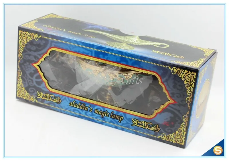 Aladdin Magic Lamp (44)