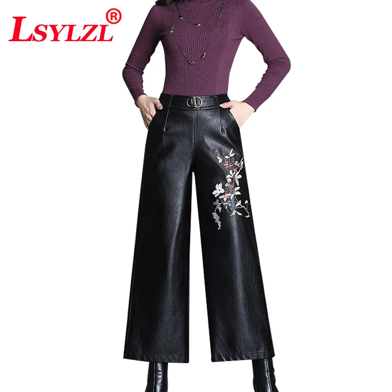 LSYLZL8-8