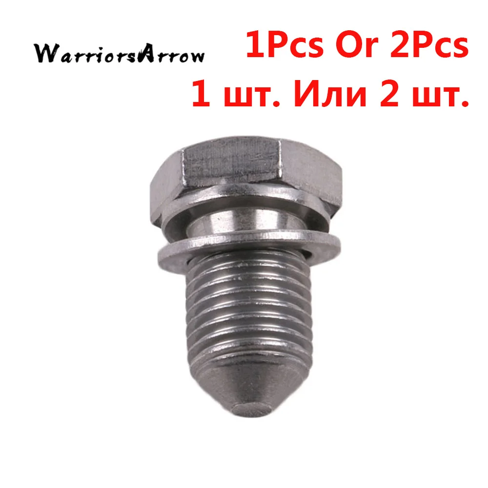 

x1 Or x2 Engine Oil Drain Sump Plug Screw Bolt For Audi A3 A4 A6 TT Q7 For Volkswagen BEETLE EOS GOLF PASSAT TIGUAN N90813202