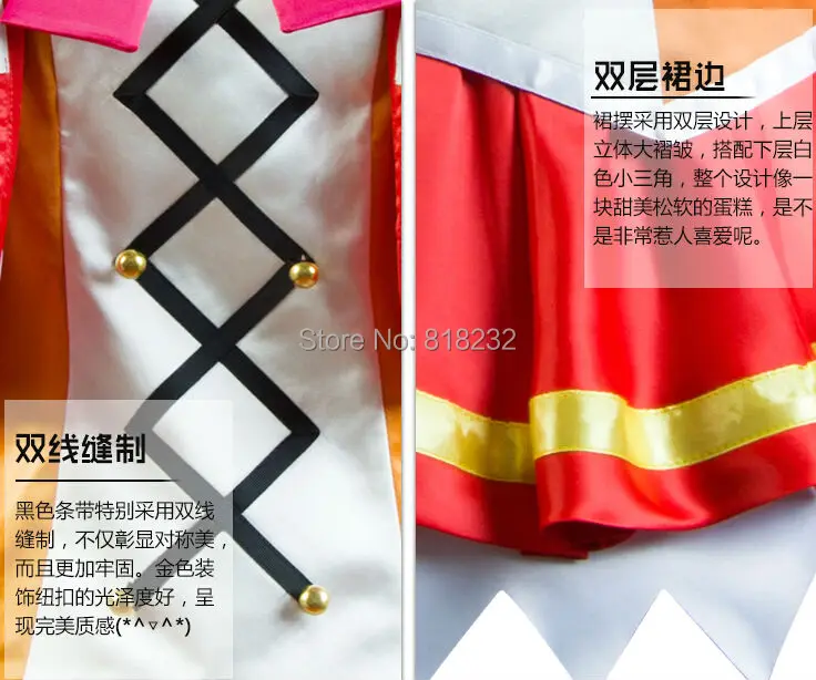 QQ20151010195443