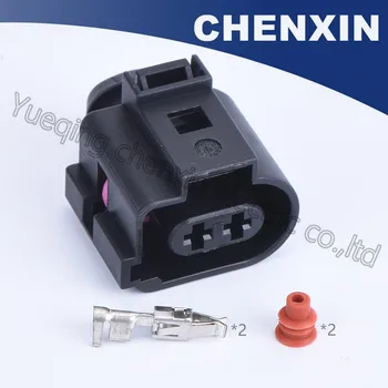 

Black 2 pin car waterproof auto connector 3.5 female 1J0973722A B6 A4 A5 Q3 handbrake motor wiring harness connector