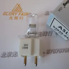 093926-047 20V 180W галогенная лампа, для Steris Amsco Harmony 93926-047 20V180W лампы