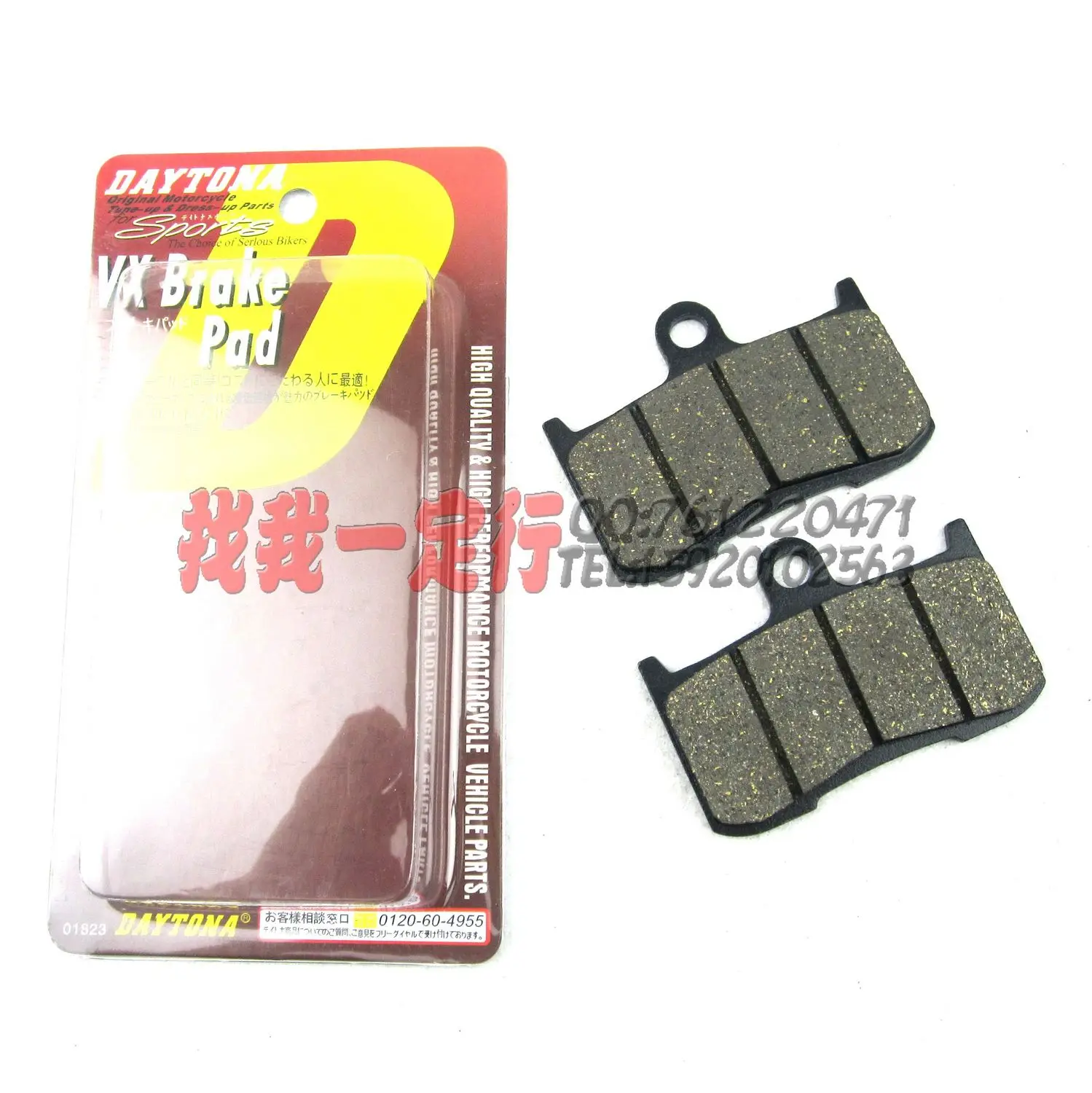 Free Shipping R850RT 06 R1100S 00-03/12 Front Brake Pads For Motorcycle Racing Street Bike |