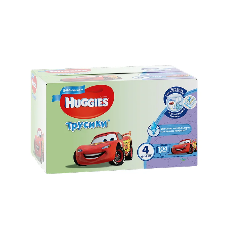подгузники трусики хаггис 4 для мальчиков. трусики хаггис 52 шт для мальчиков. подгузники huggies для мальчиков 4. Huggies трусики для мальчиков 6 (15-25 кг) 36 шт. подгузники хаггис литтл волкерс для мальчиков.