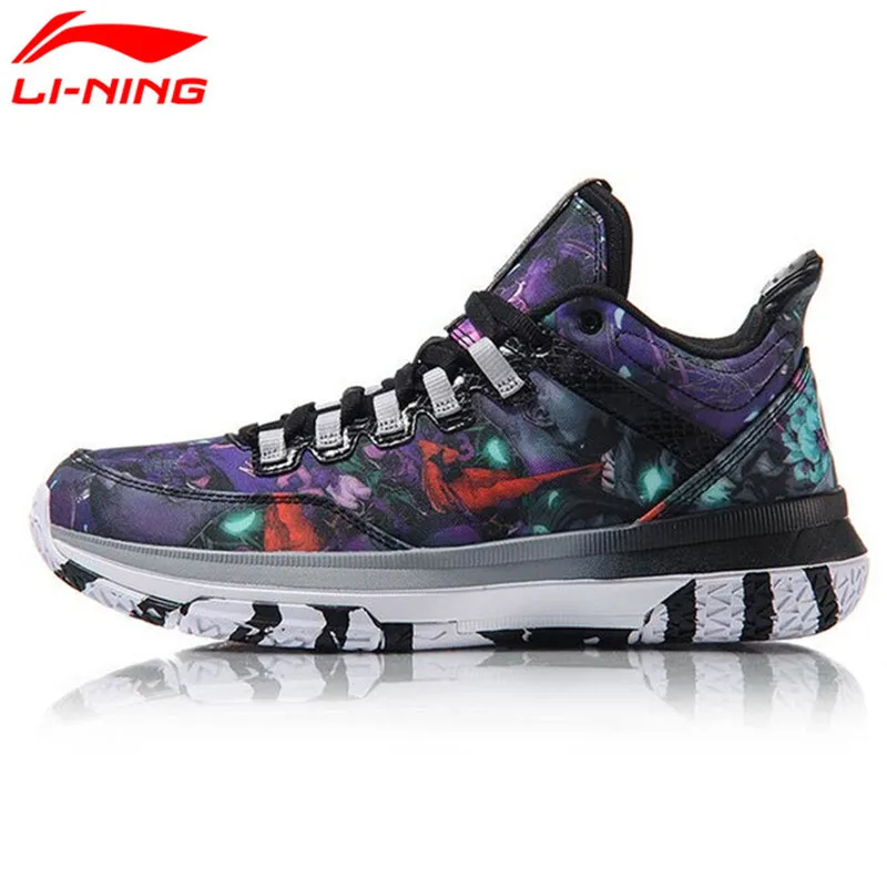 li ning basketball shoes review li ning original s all day 2 wade on court basketball li ning basketball shoes review li ning original s all day 2 wade on court basketball