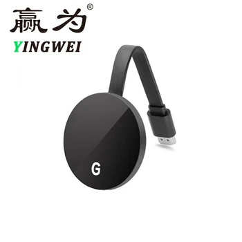 

1080P HD TV Stick Wireless WiFi Display TV Dongle Receiver Airplay Media Streamer Adapter Media