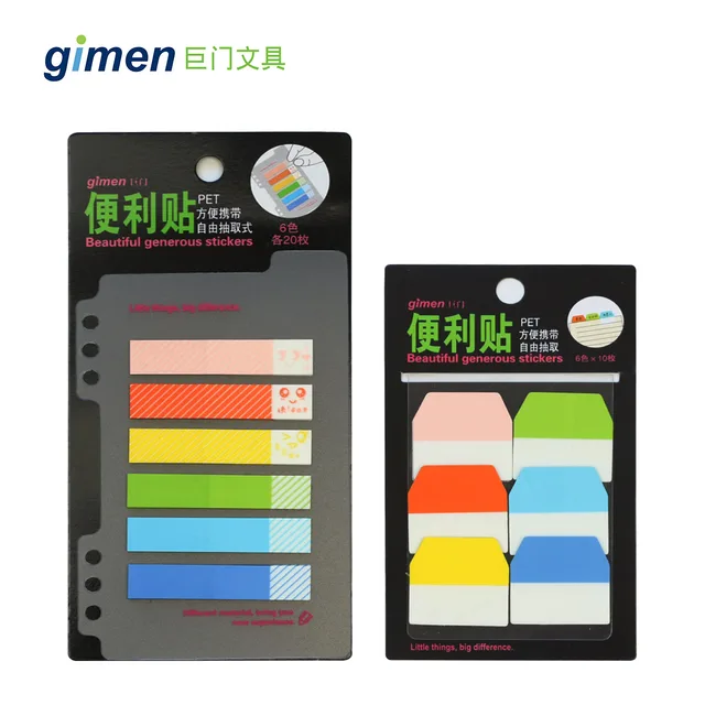 120 sheets write on removable page marker smile face index tabs how to write office note