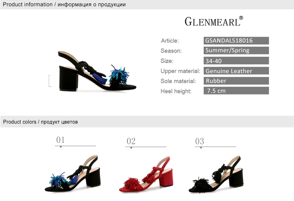 woman shoes 1