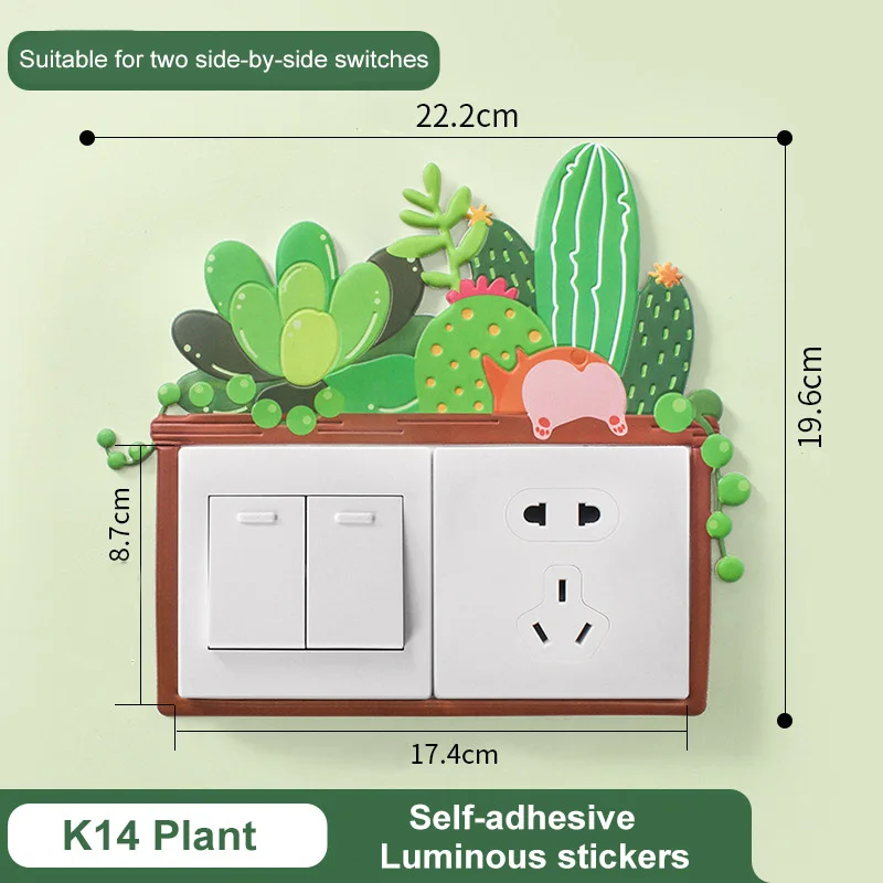 Водонепроницаемый Флуоресцентный светящийся кактус настенный стикер для украшения дома светящийся полиуретановый переключатель защитный чехол для детской комнаты декор для спальни