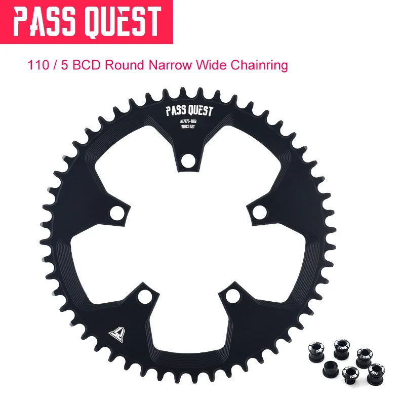 Велосипедная цепь PASS QUEST 110/5 BCD 110BCD для дорожного велосипеда узкая широкая