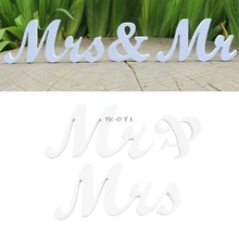 Mr& Mrs буквы знак деревянная стойка верхнее украшение свадебного стола вечерние Новые