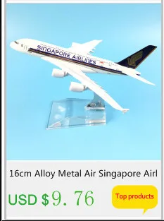 JASON TUTU 16cm Emirates Airbus A380 Plane Model Airplane Model Aircraft Model 1:400 Diecast Metal Airplanes Plane Toy Gift