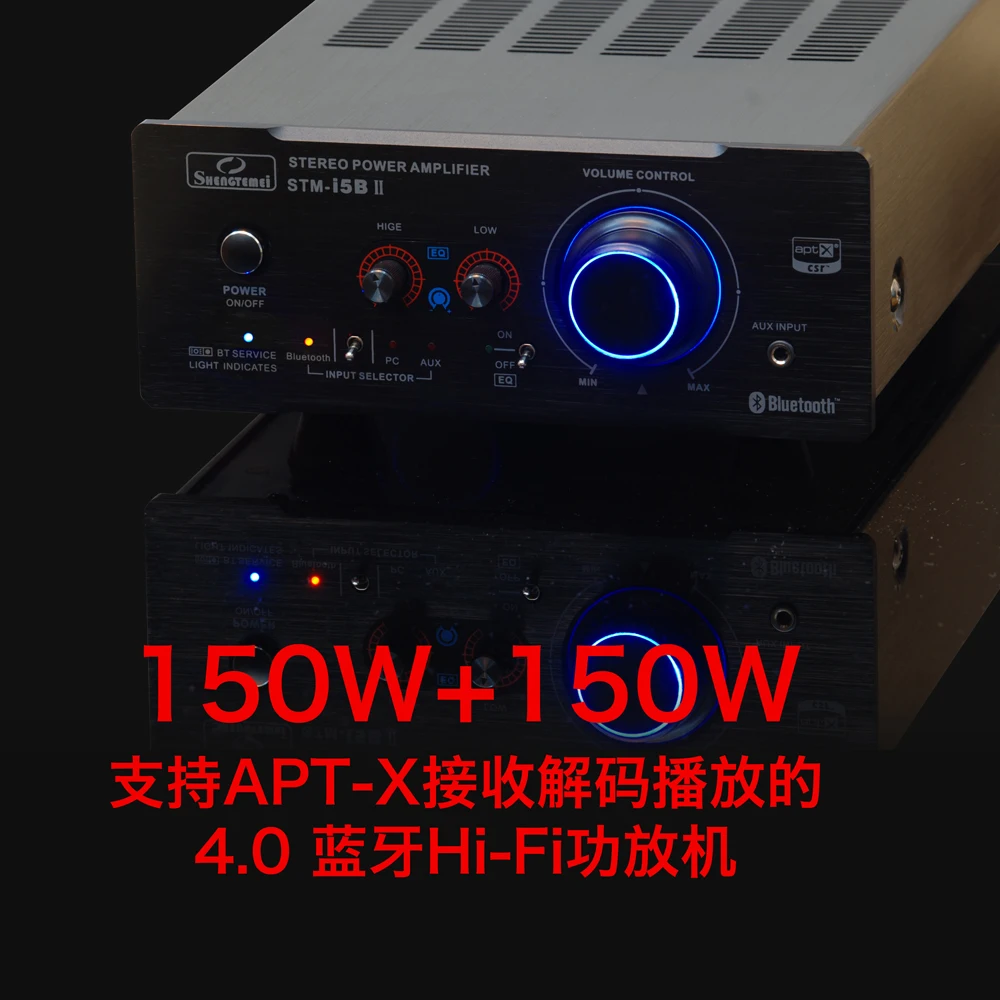 

New version SMT-i5B II HiFi 2.0 Stereo Audio Amplifier APT-X/Bluetooth 4.0/AUX rated power 100W*2 110V~220V 50/60Hz