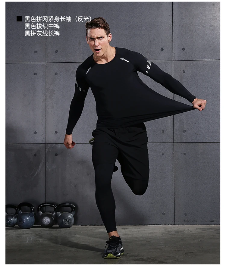 Vansydical мужские спортивные костюмы для бега быстросохнущие баскетбольные Джерси теннисные футбольные тренировочные костюмы Джерси наборы спортивной одежды 6 шт