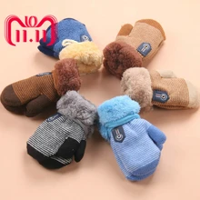 Милые утепленные теплые зимние перчатки для маленьких мальчиков и девочек, модные повседневные теплые перчатки для мальчиков и девочек, новинка, Лидер продаж