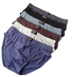 4Pcs/Lot Cheapest 100% Cotton Mens Briefs Plus Size Men Underwear Panties M-5XL Men's Breathable Panties Man Bikini Underwear 4Pcs/Lot Cheapest 100% Cotton Mens Briefs Plus Size Men Underwear Panties M-5XL Men's Breathable Panties Man Bikini Underwear