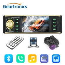 автомагнитола 4019B 4.1 дюймов 1 Дин Радио аудио стерео 1Din USB AUX FM Радио станции Bluetooth с заднего Камера Дистанционное управление