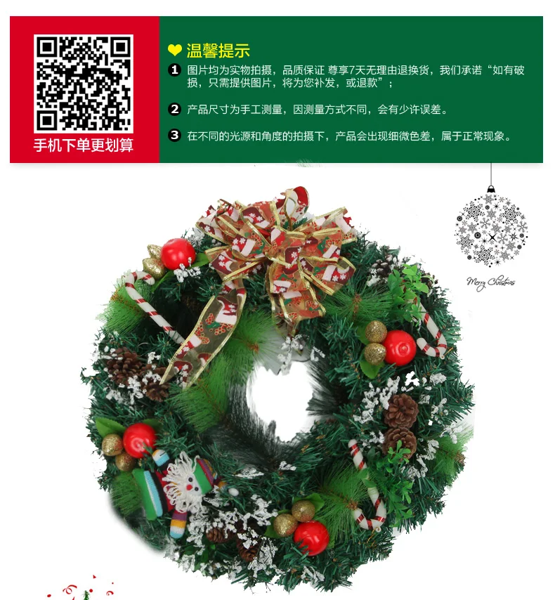 Christmas Decoration Stores In Maryland - Pokemon Go 247