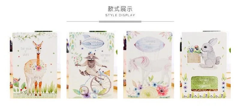 QQ20180406181800