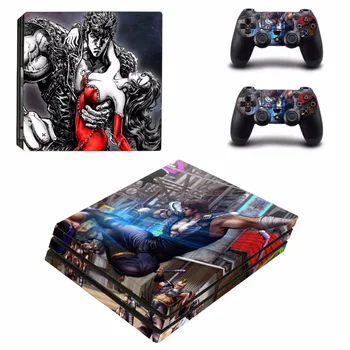 

Yakuza Hakuto Ga Gotoku PS4 Pro Skin Sticker Decal For Sony PS4 PlayStation 4 Console and 2 Controllers PS4 Pro Skins Stickers