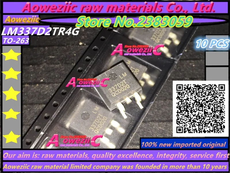Aoweziic 100% новый импортный оригинальный 337D2T LM337D2T LM337D2TR4G Трехконтактный регулятор
