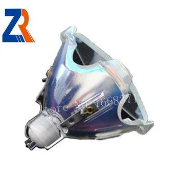 

Compatible Projector Lamp R9841822 for ID R600 / ID NR-6 / ID R600 PRO