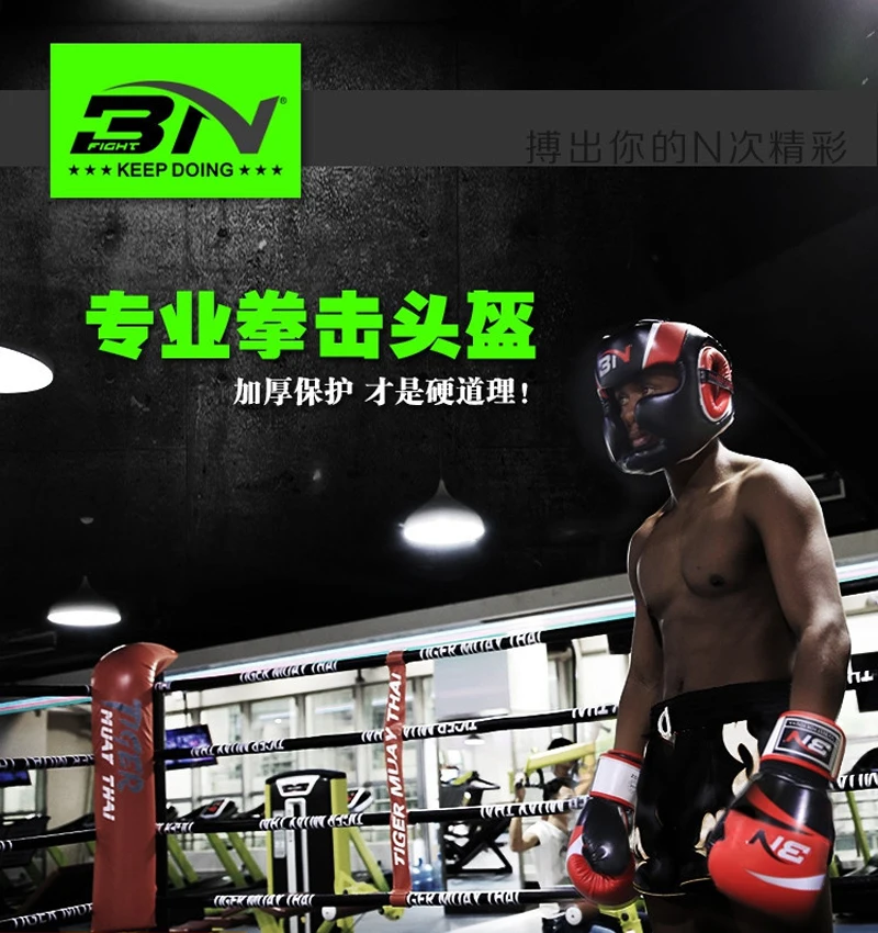 MMA Muay Thai Twins Boxing Headgear Men Women Training Sparring In MMA TKD Fitness Equipment Grant Boxing Helmet Head Protector