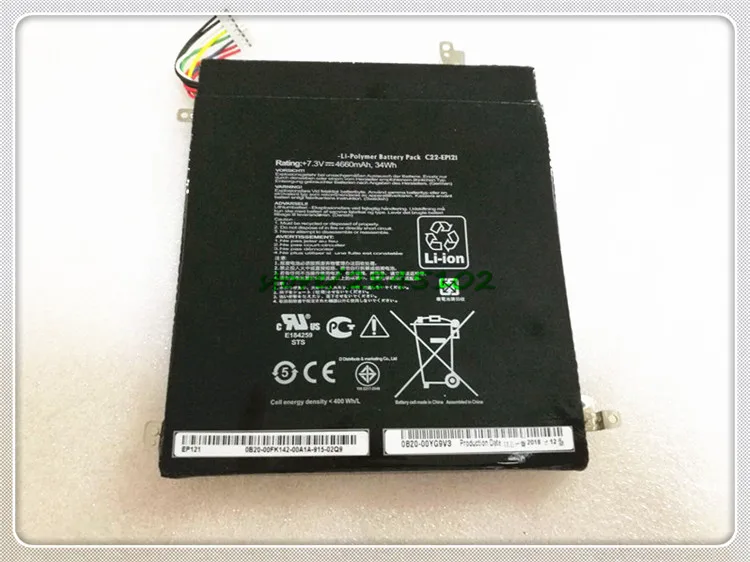 Аккумулятор для ASUS EEE Slate Pad C22 ep121 Ep121 B121 A1 1a008f 1a031f 1A001F 1A018F 1A016F 1A010F|pad pad|pad battery |