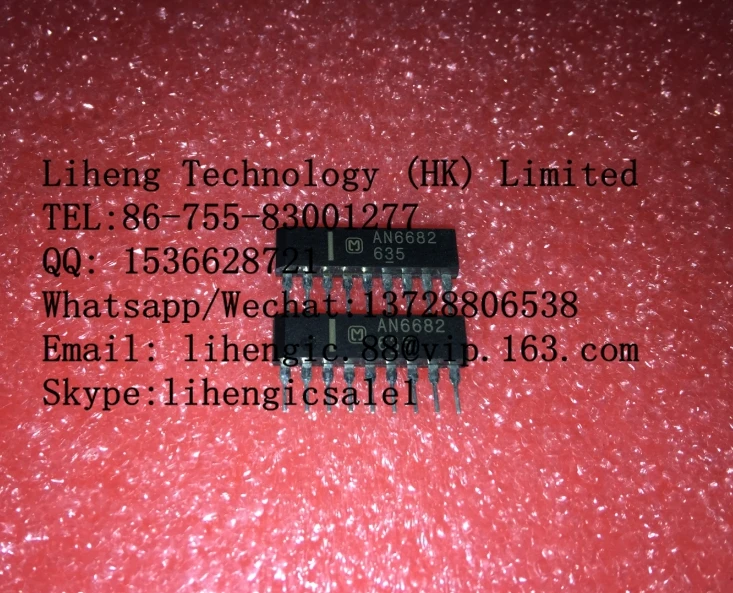 

New&original AN6682