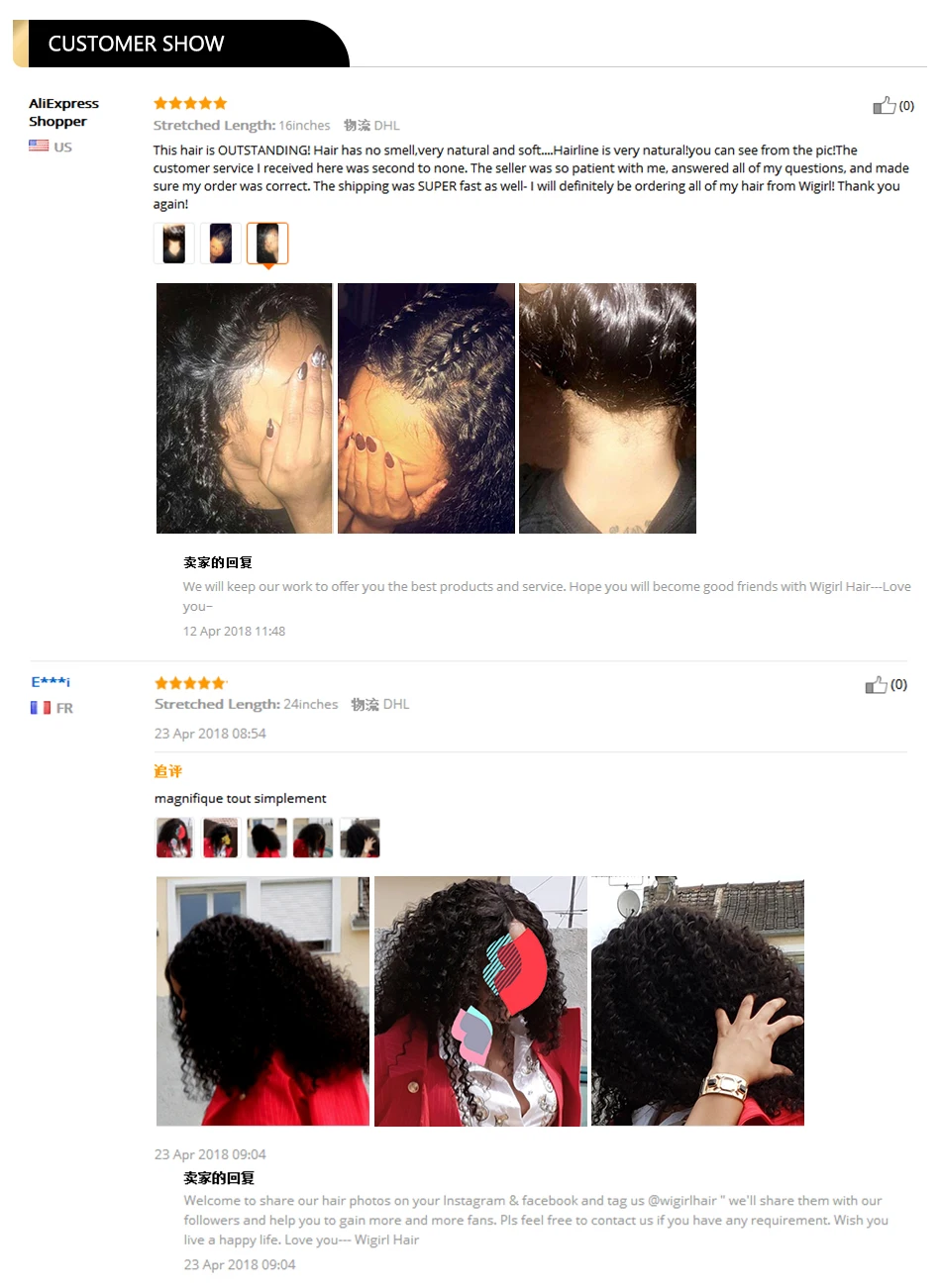 Wigirl, 8-26 дюймов, 360, фронтальный парик на шнурке, 250 плотность, человеческие волосы, парики для черных женщин, кудрявые человеческие волосы, парик