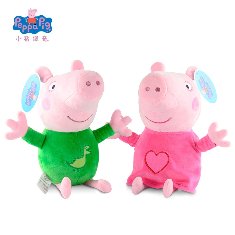 Оригинальные пижамы Peppa Джордж свинка 30 см Kawaii Плюшевые Животные Постельные принадлежности для сна наволочки для диванной подушки Рождественский подарок игрушки для ребенка