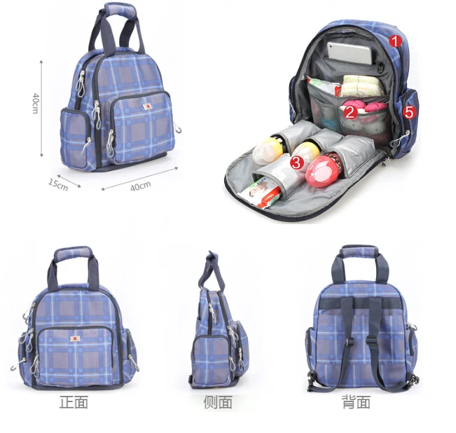 New multifunctional baby diper backpacks high quality nappy diaper bag