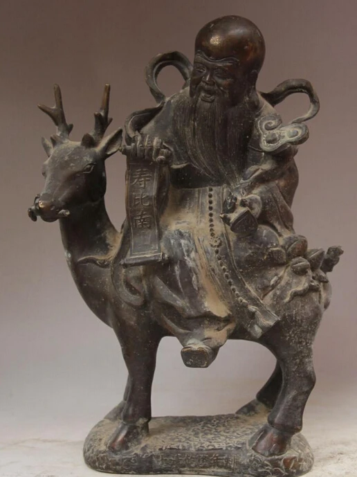 

JP S0524 16" Old Chinese Bronze Ru Yi Shou god of longevity Seat Deer Statue sculpture B0403