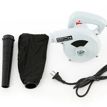 Электрическая воздуходувка с европейской вилкой 600 Вт 220 В, пылесос для компьютера, электронные устройства, осушитель для пыли, воздуходувка