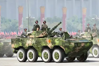 

Trumpeter Assembled Tank Model 82486 China ZBL - 09 Infantry Fighting Vehicles