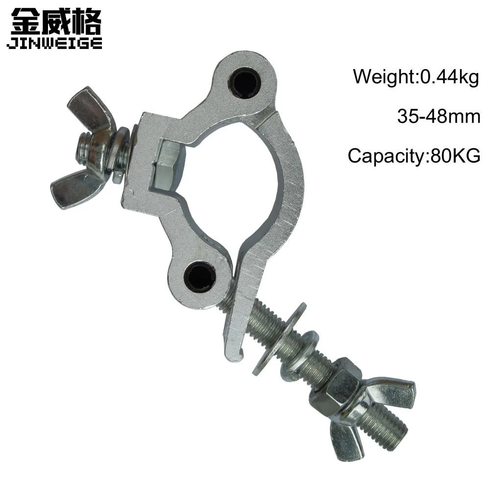 

Free Shipping High Quality 80KG Clamps Stage Light Hooks Par Light Moving Head Light Clamps