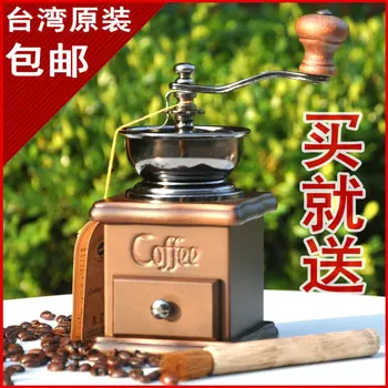 

Be coffee grinder hand coffee machine 600 mullens be8521a