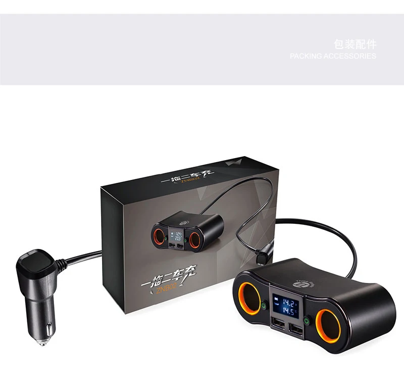5V/3.1A Dual USB Car Charger 2 Port LCD Display 12-24V Cigarette Socket Lighter Fast Car Charger Power Adapter Car Styling