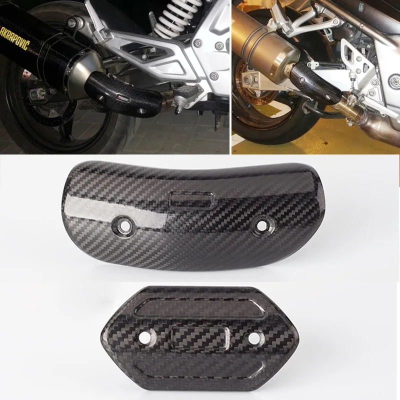 

Motorcycle performance exhaust pipe middle carbon fiber plate damper middle prevent hot plate hot cover carbon fiber gear cover